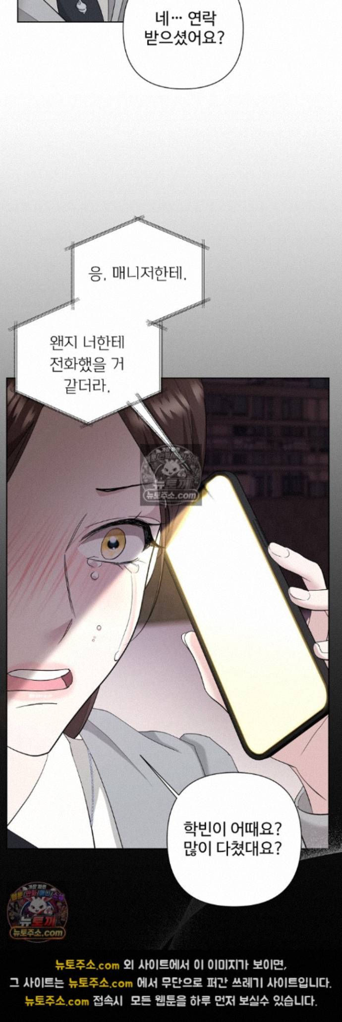 050.jpg