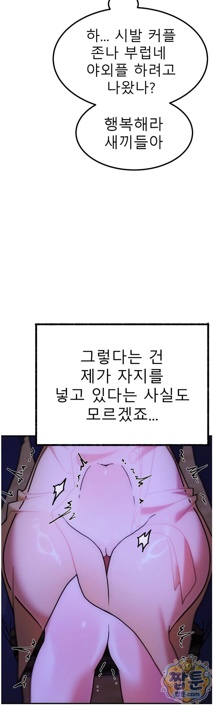 005.jpg