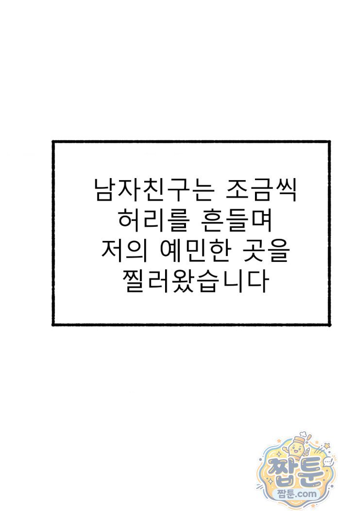 014.jpg