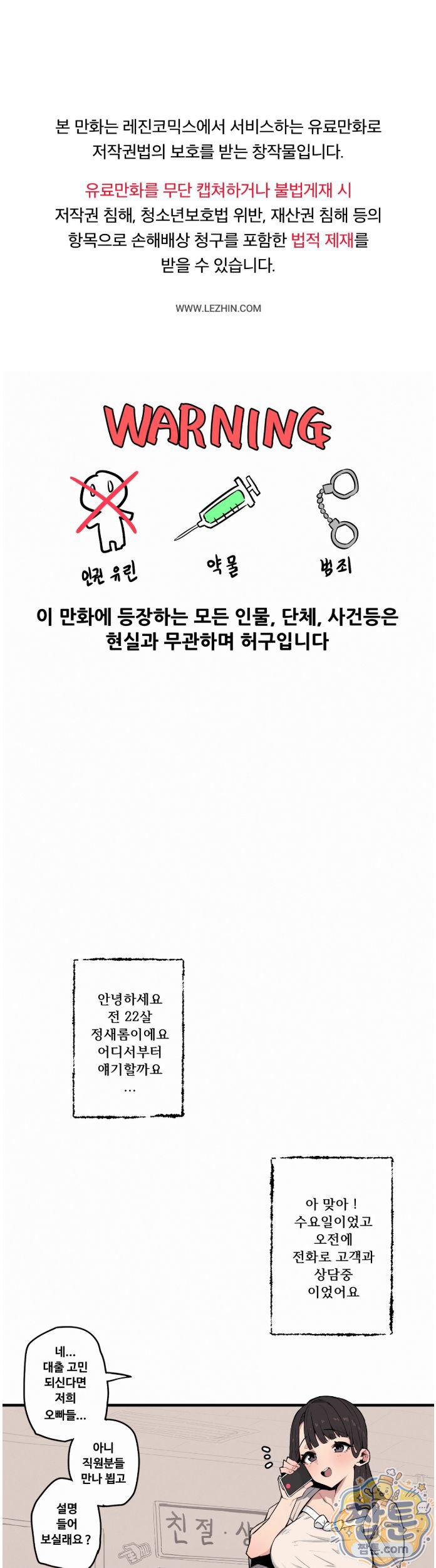 002.jpg
