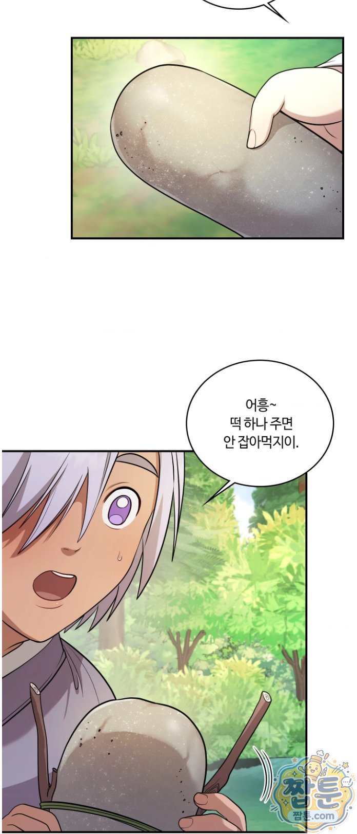 003.jpg