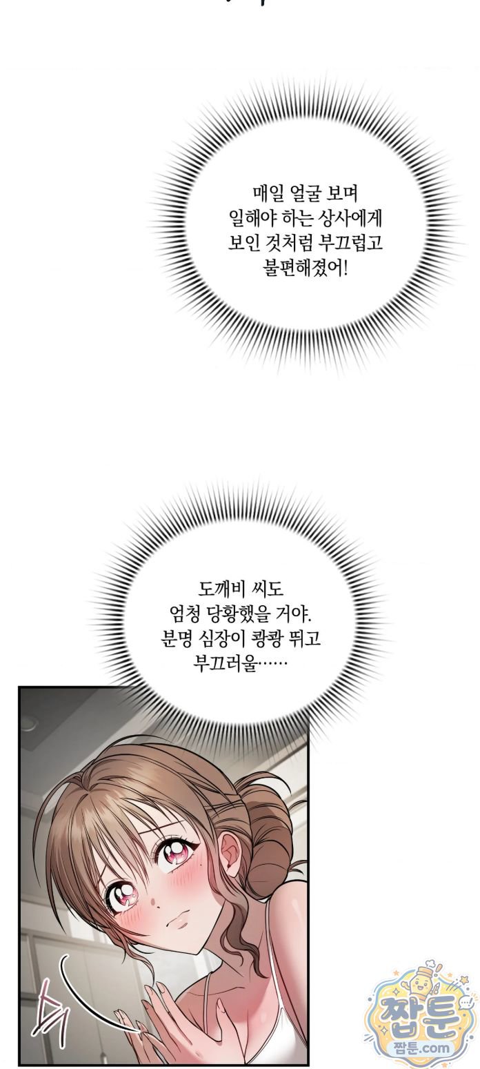 006.jpg