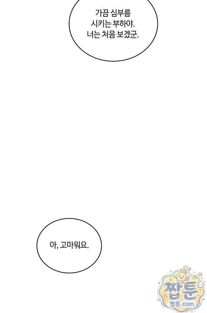 009.jpg
