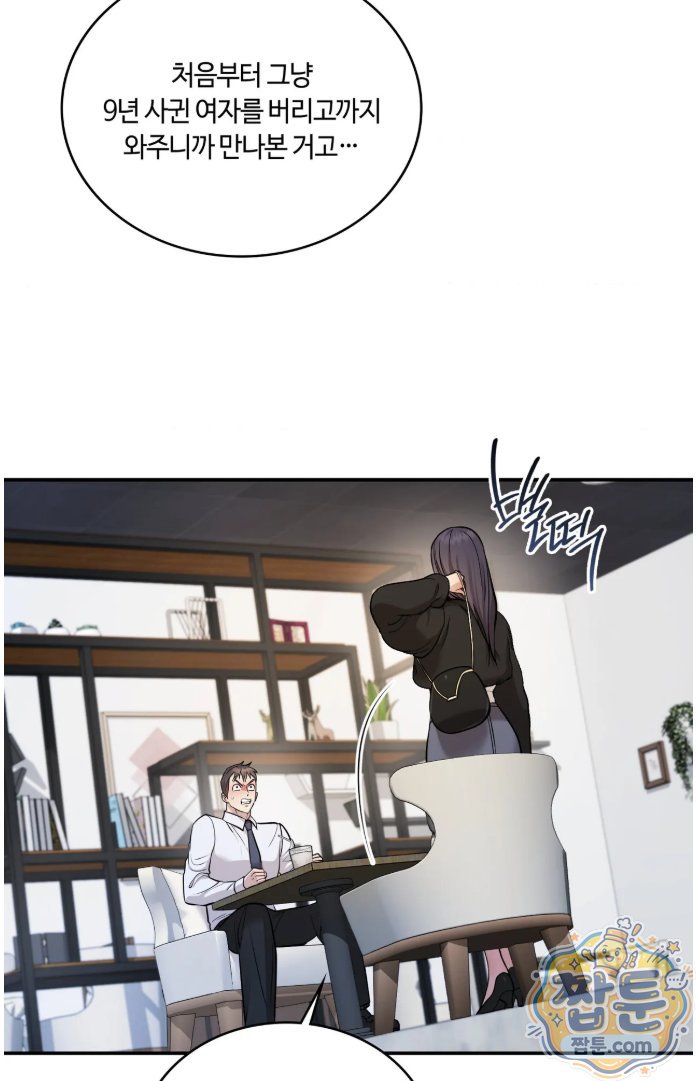 009.jpg