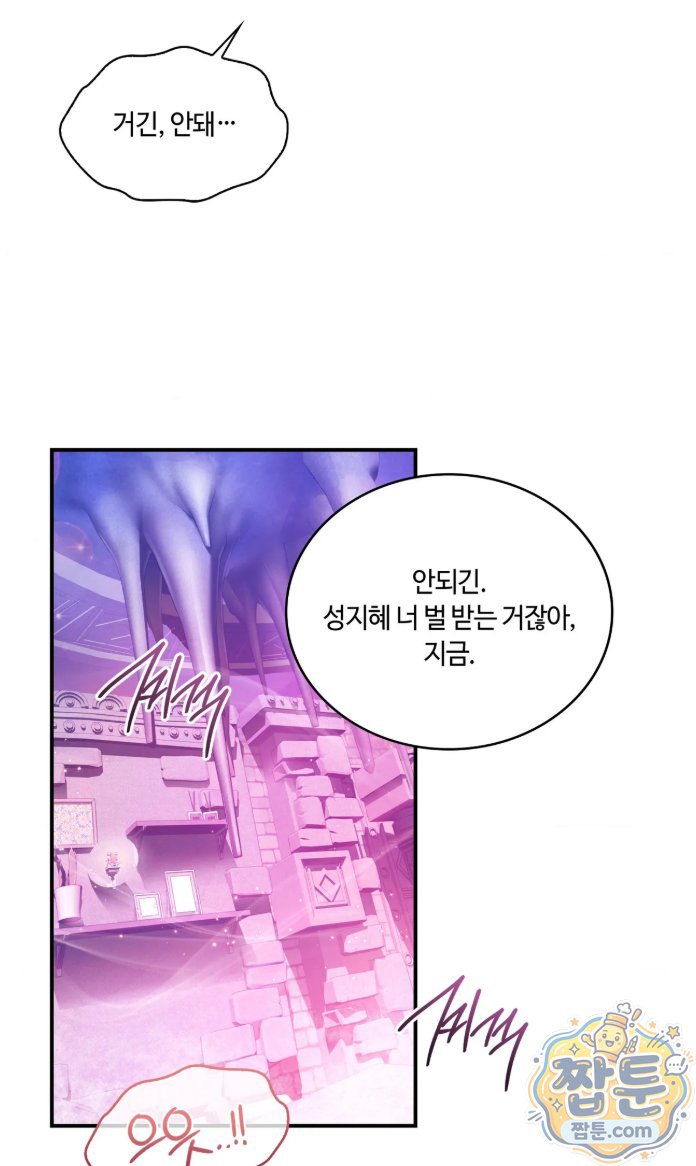 030.jpg