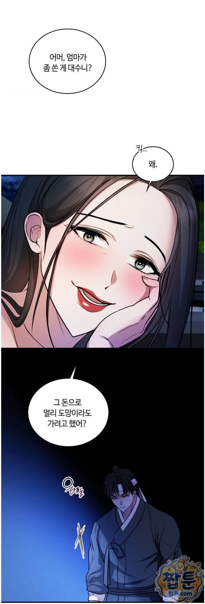 009.jpg