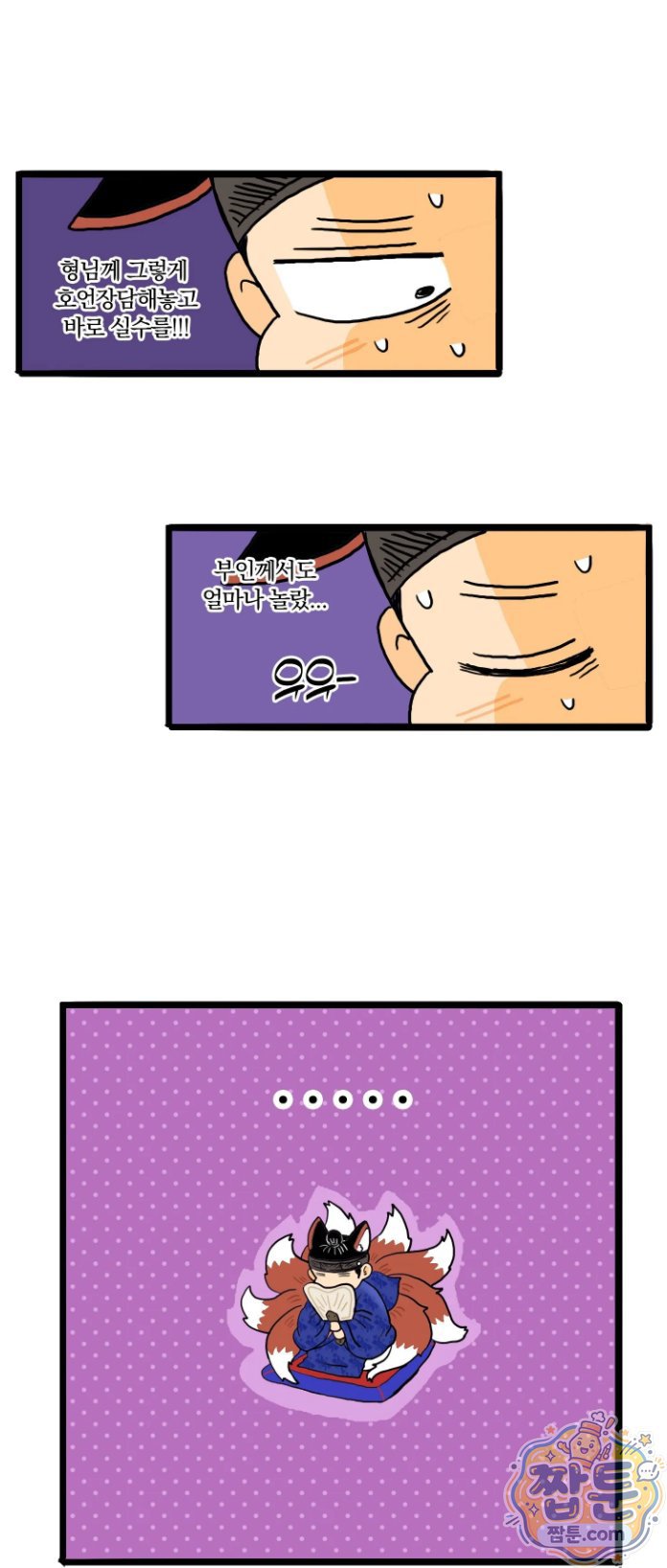 005.jpg