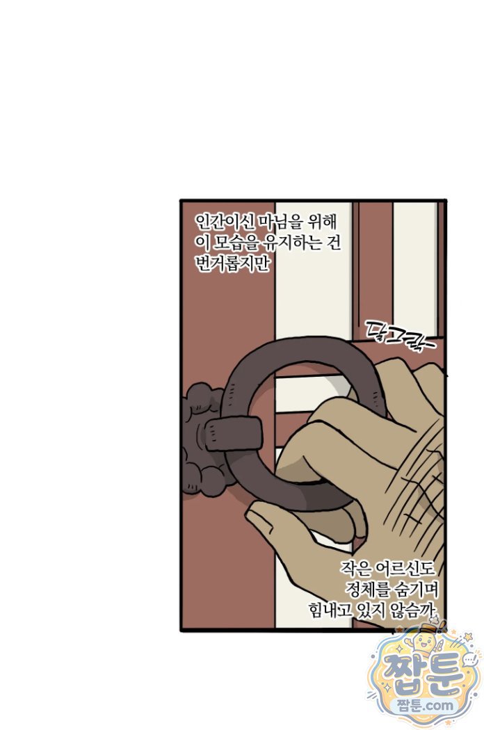 005.jpg