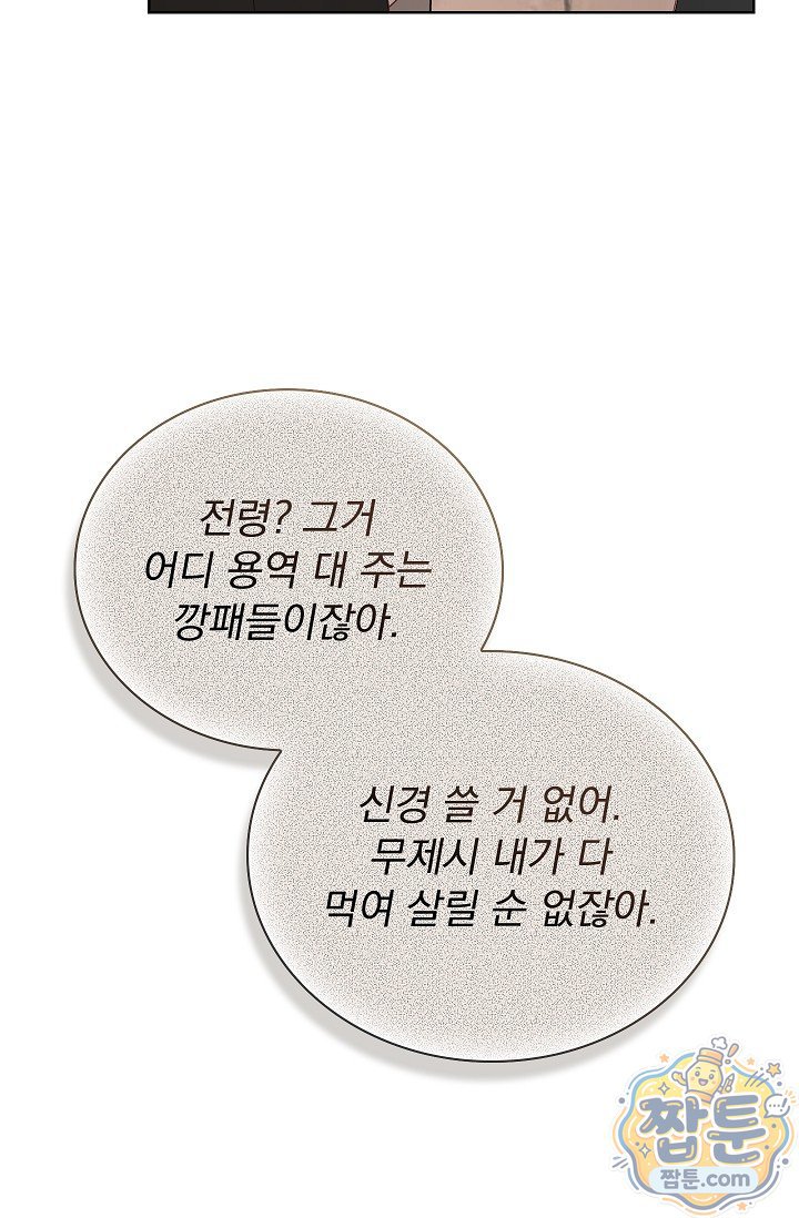 104.jpg