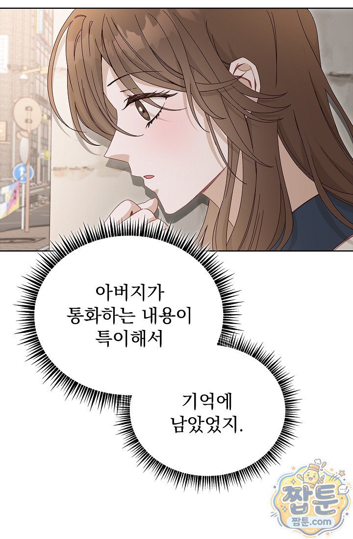 105.jpg