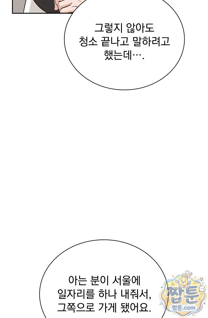 097.jpg