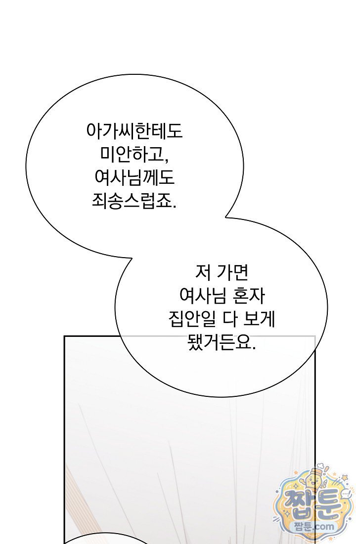 103.jpg