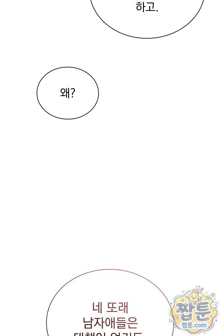 020.jpg
