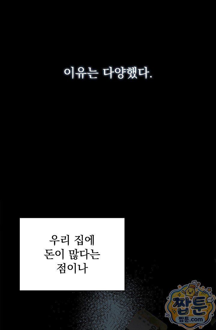 030.jpg