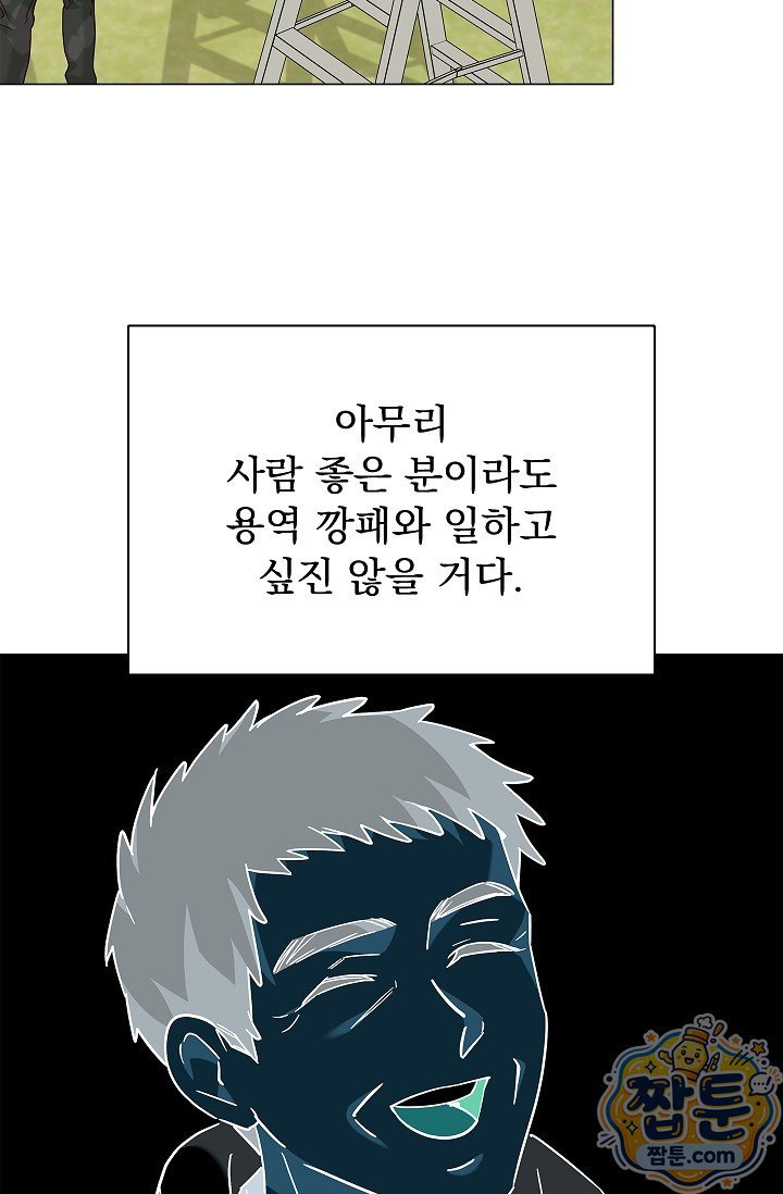 030.jpg