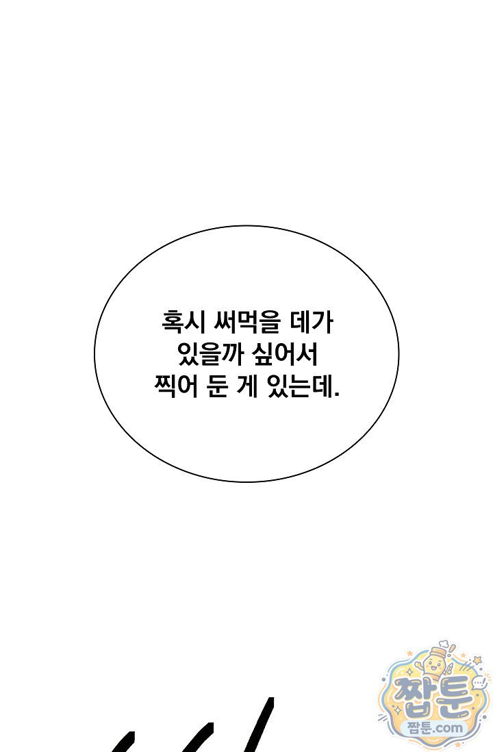 001.jpg