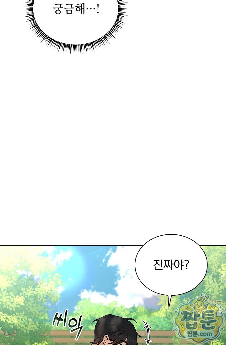 007.jpg