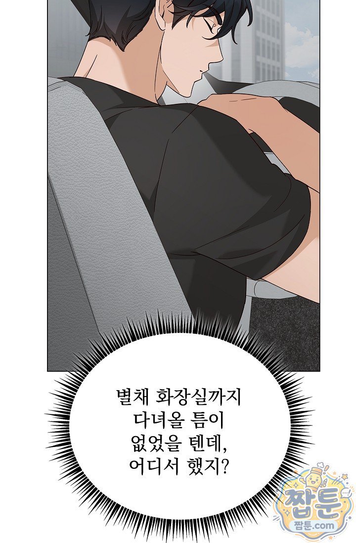103.jpg