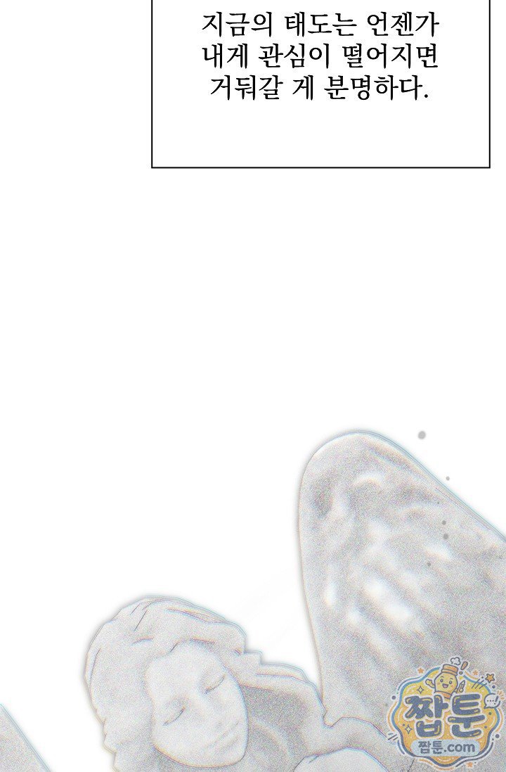050.jpg