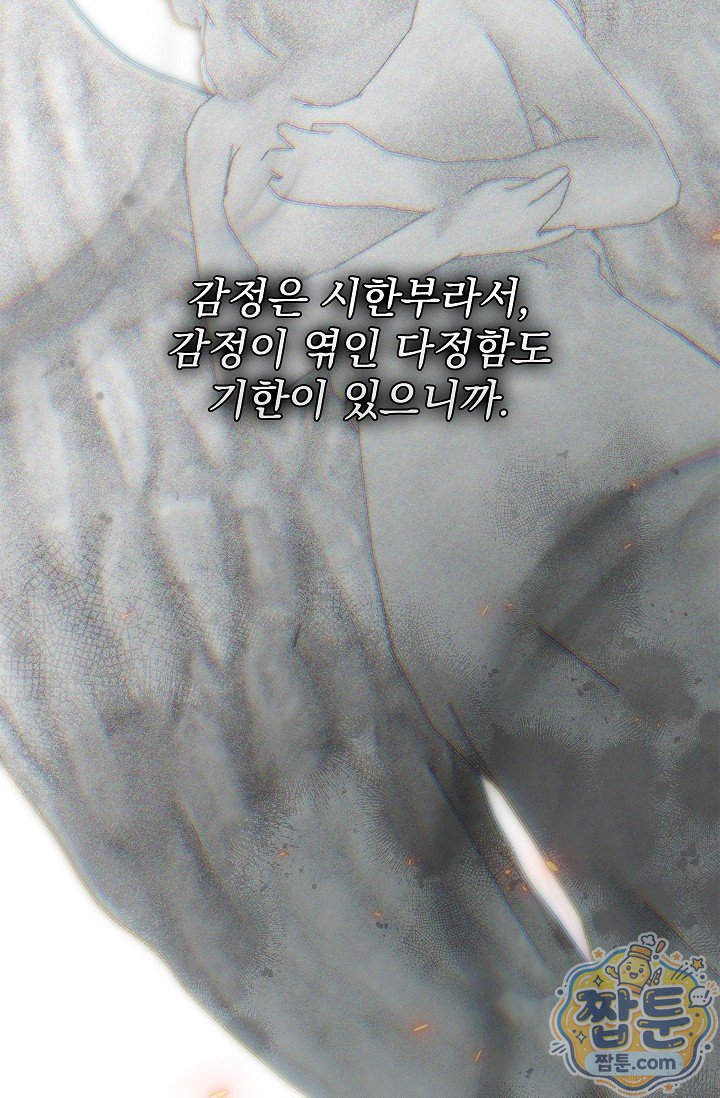 051.jpg