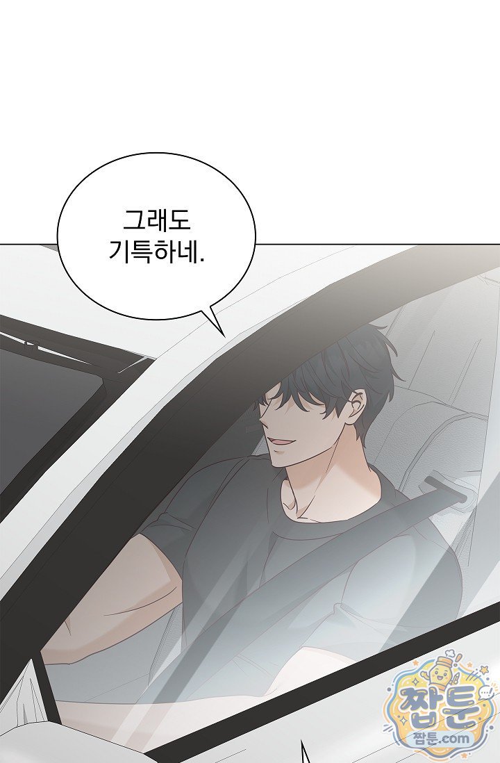 074.jpg