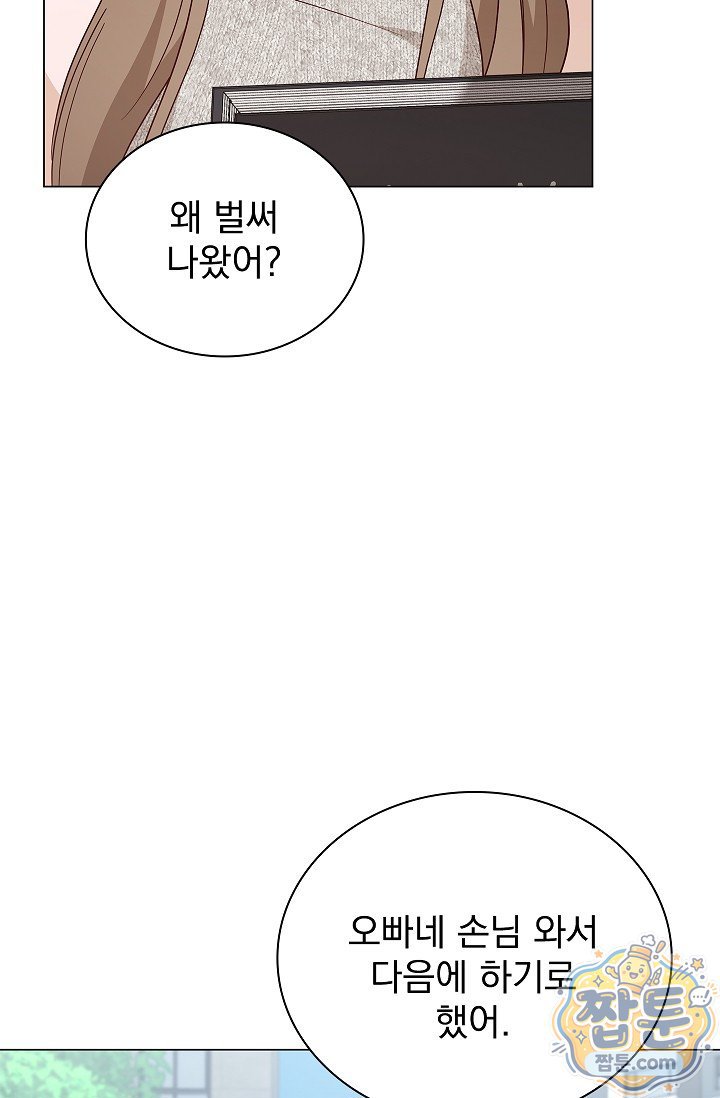 102.jpg