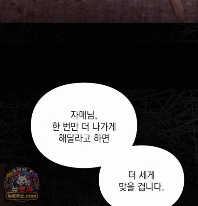 140.jpg