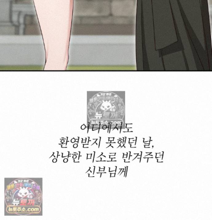112.jpg
