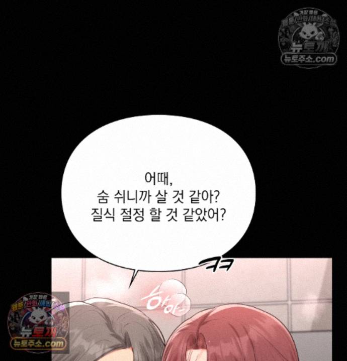 112.jpg