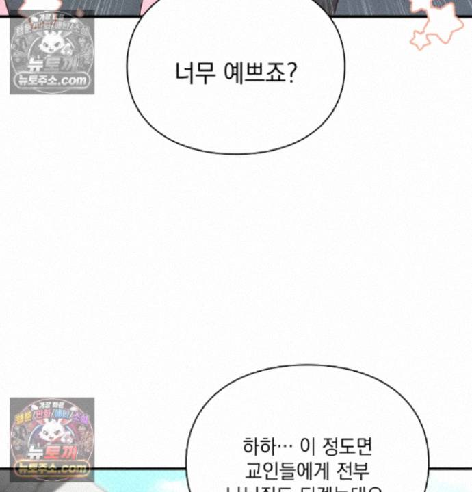 036.jpg