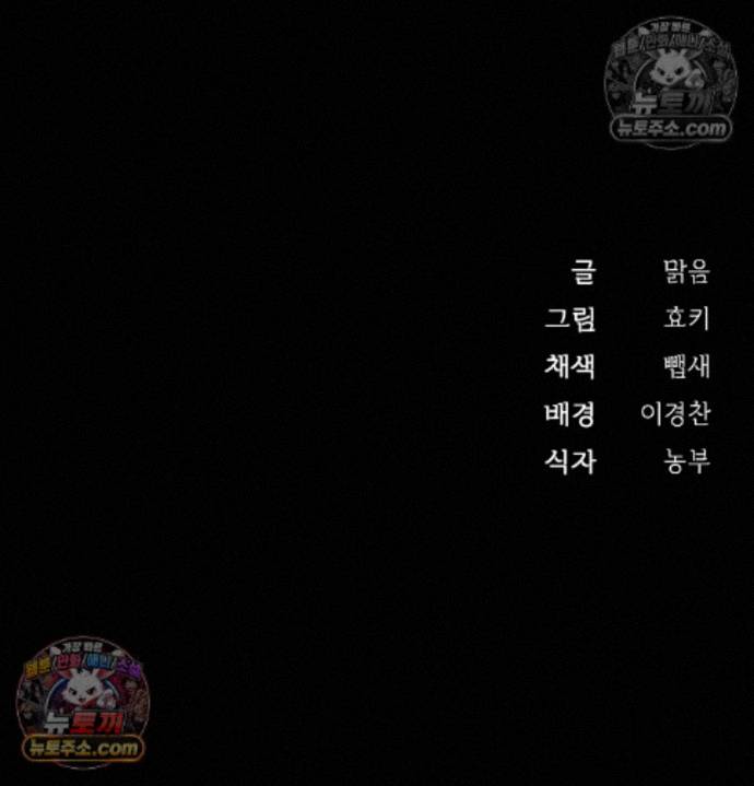 138.jpg