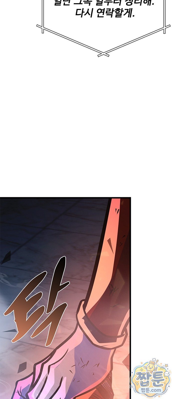 065.jpg