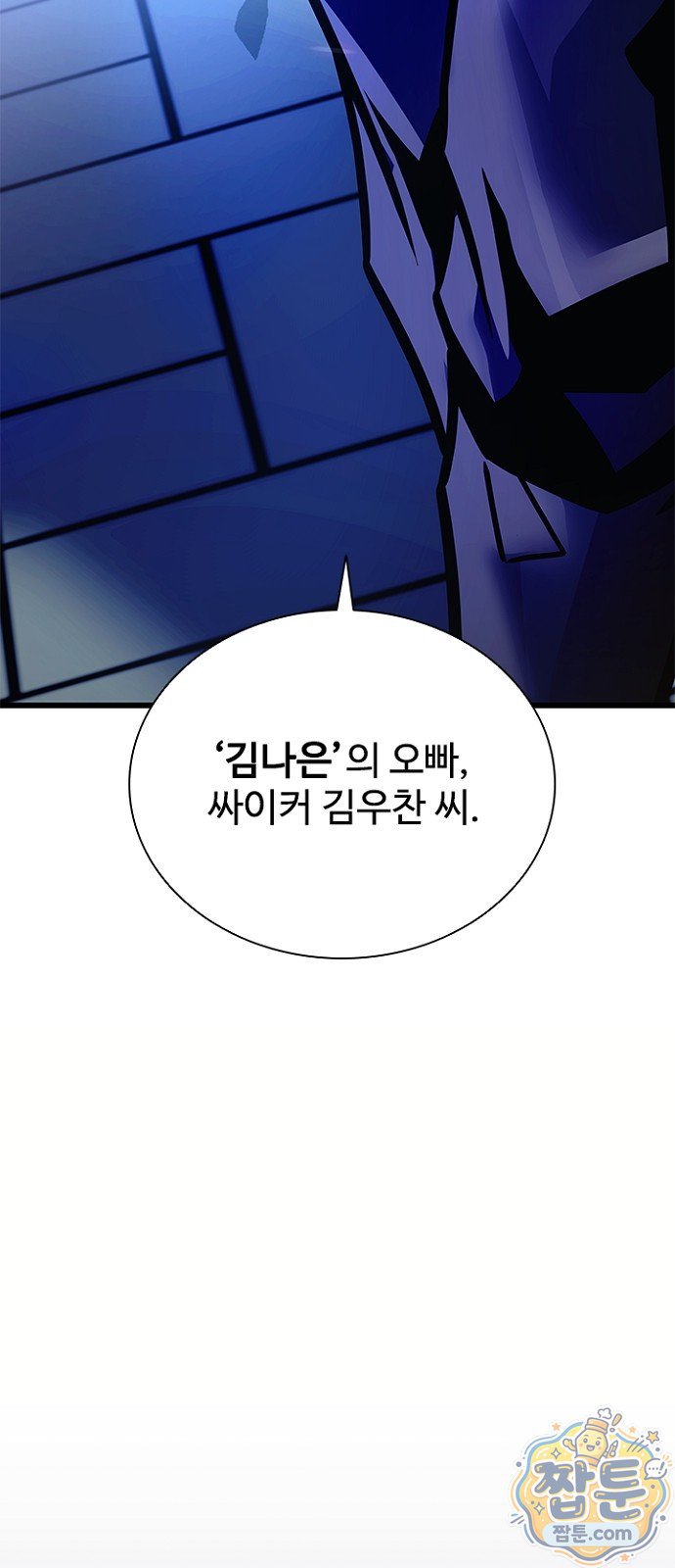 103.jpg