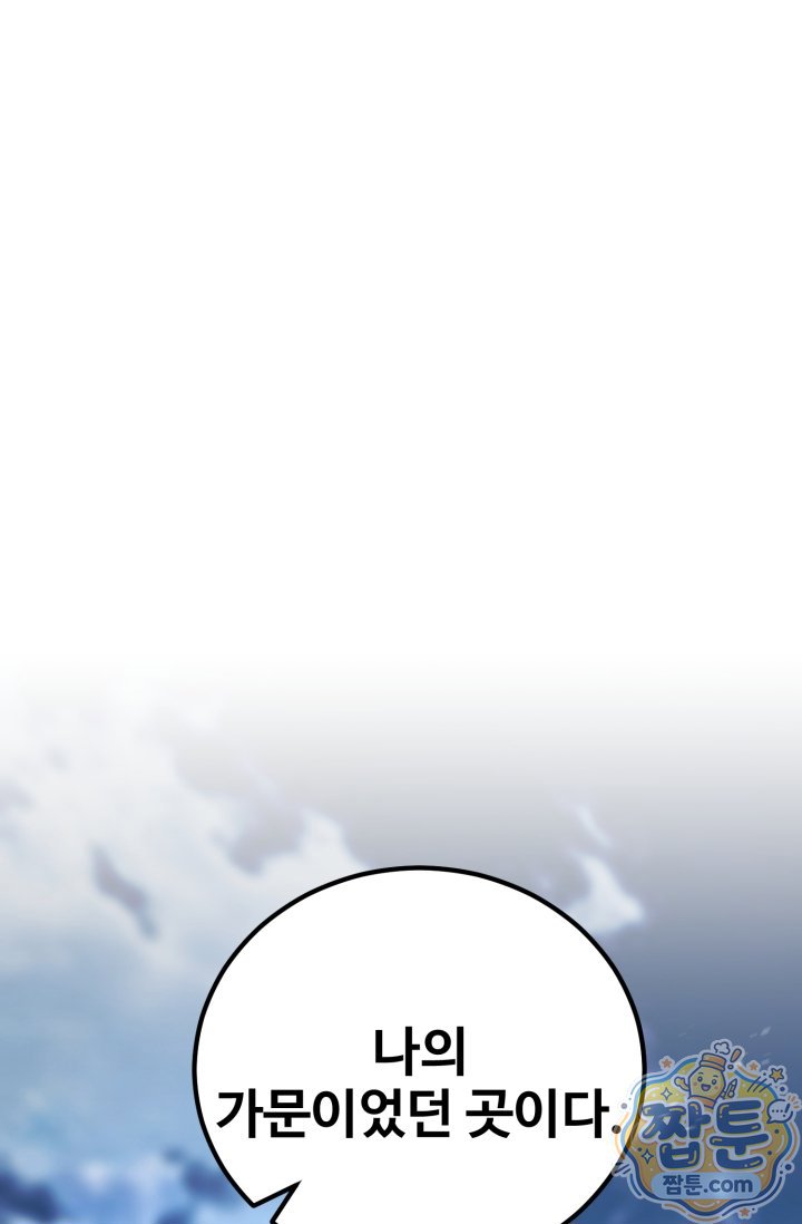 112.jpg