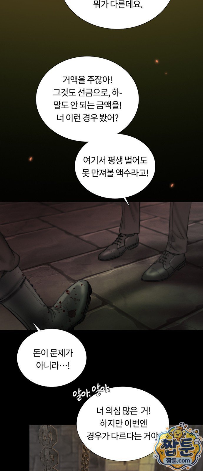 010.jpg