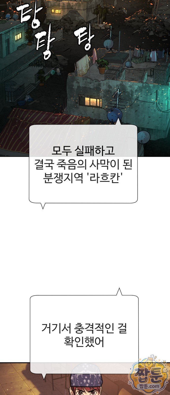 101.jpg