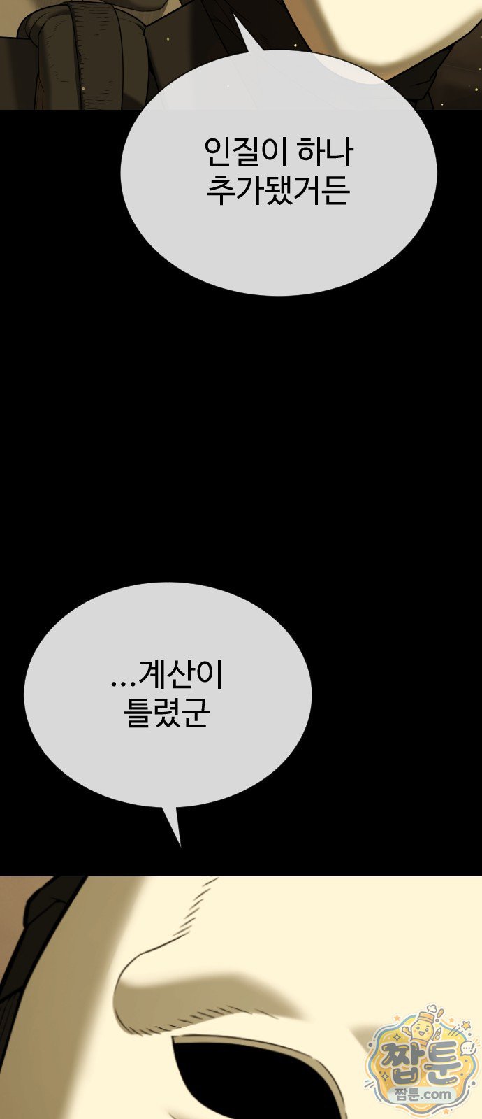 129.jpg