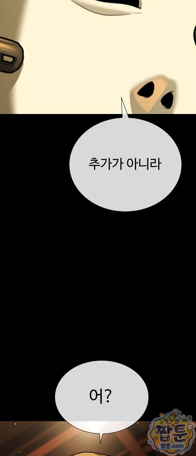 130.jpg