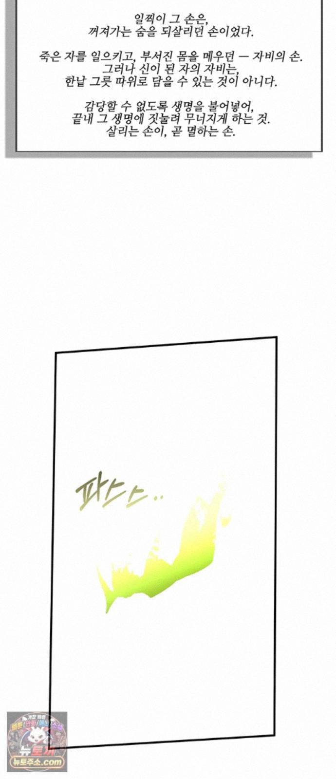 089.jpg