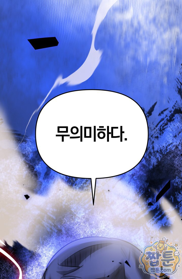 108.jpg