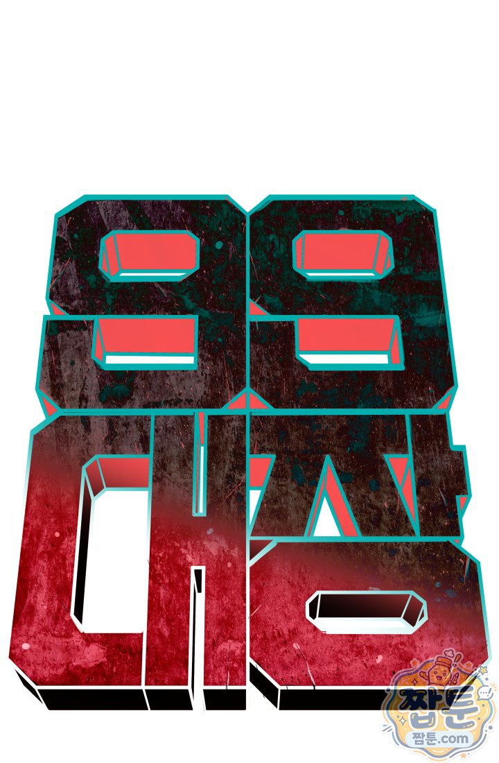 138.jpg