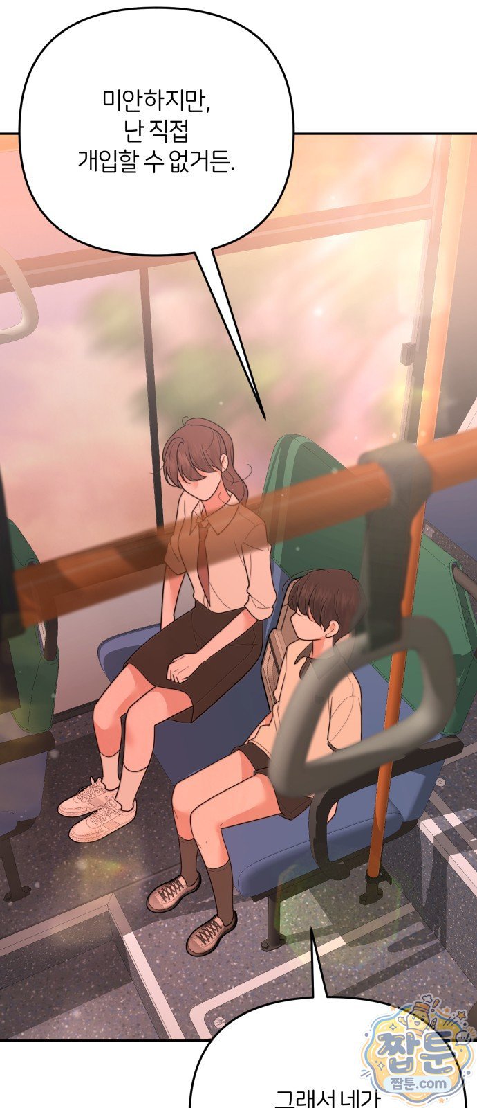 047.jpg