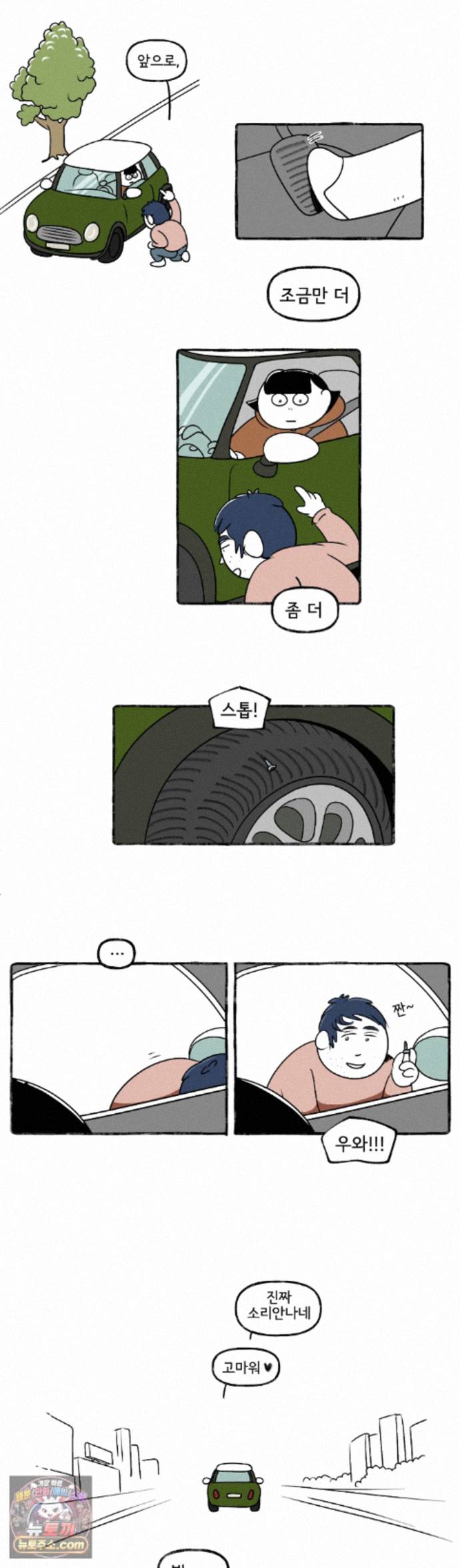 004.jpg