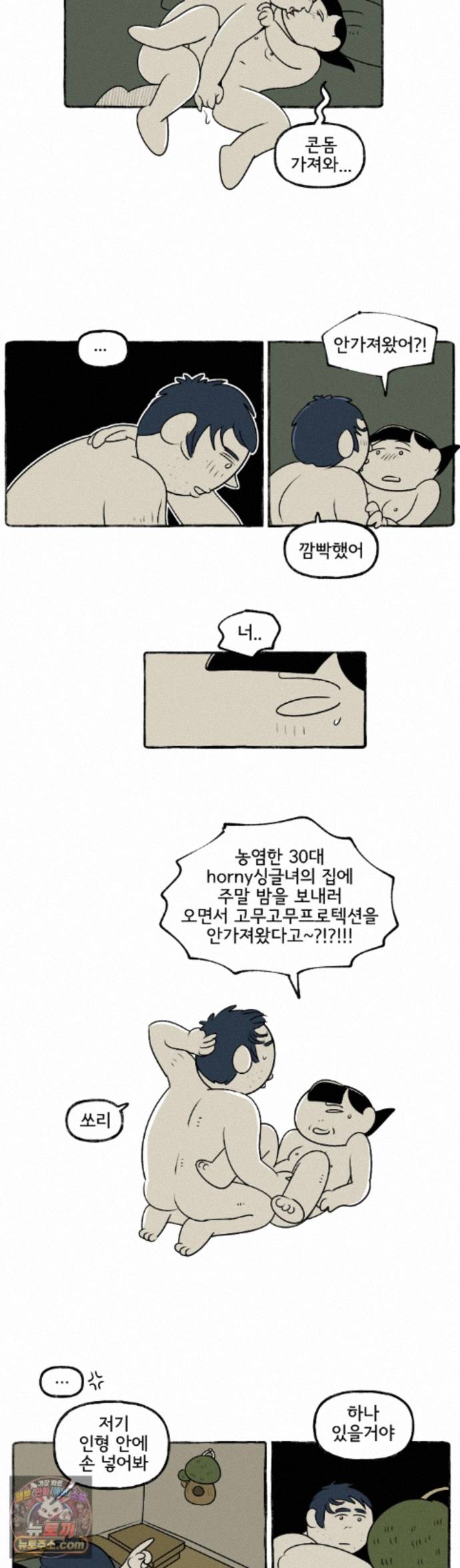 008.jpg