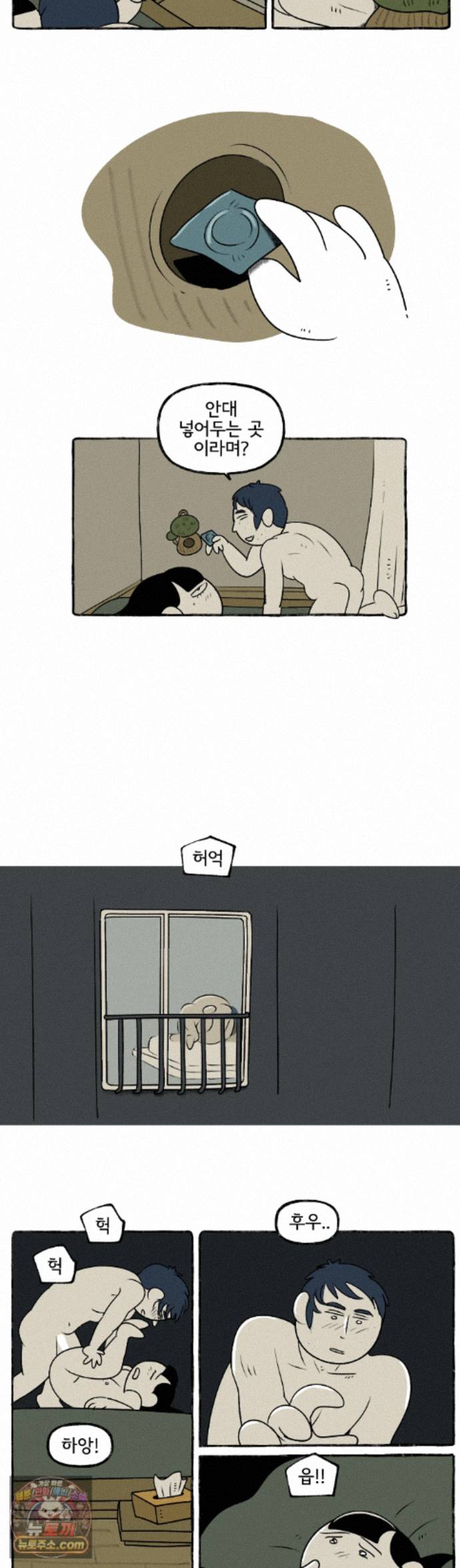 009.jpg