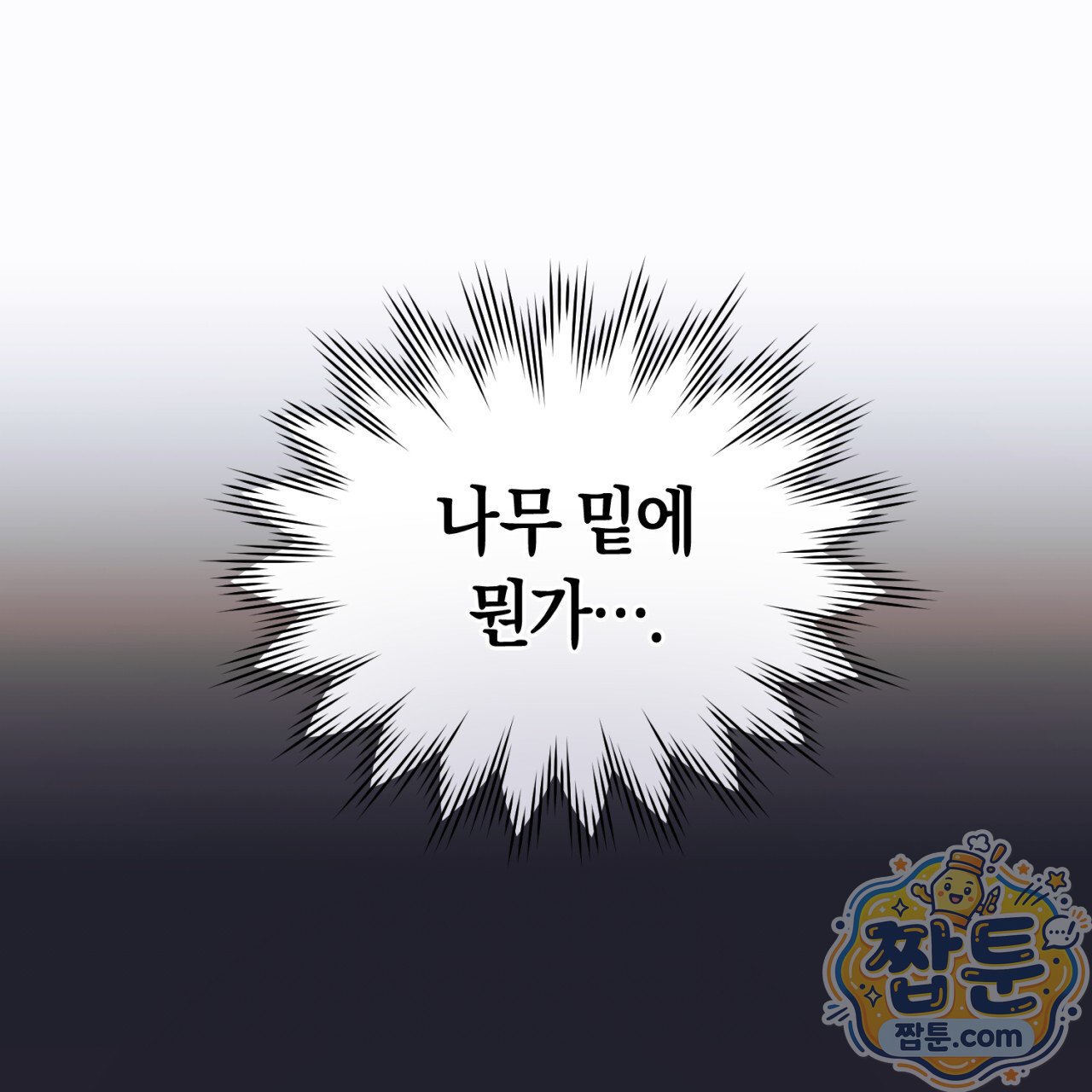 021.jpg