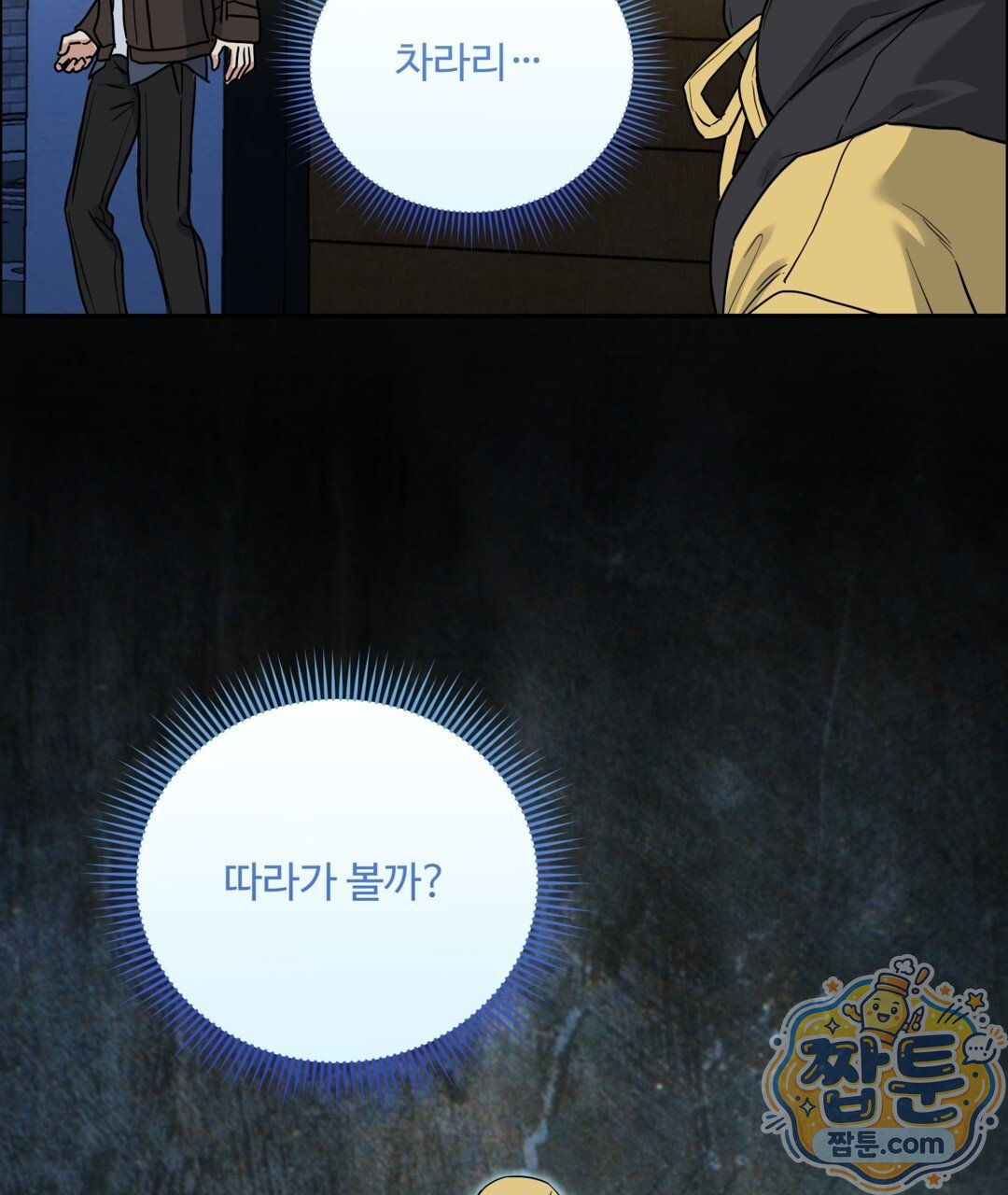109.jpg