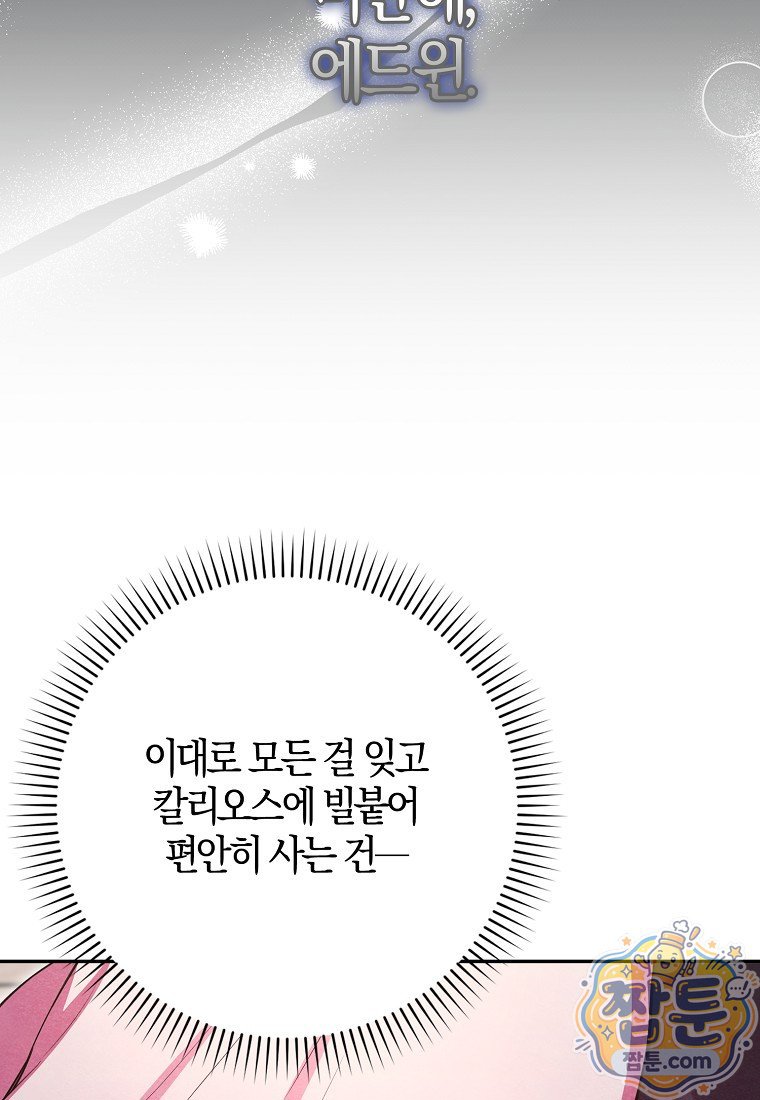 102.jpg