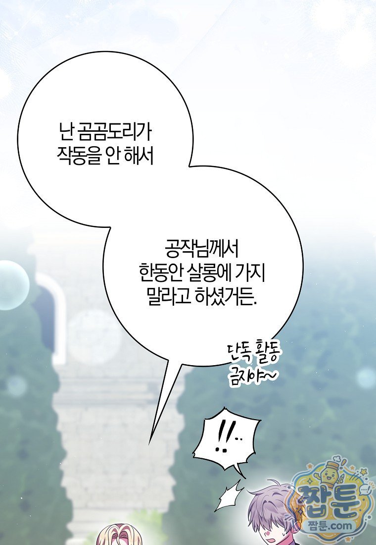 118.jpg