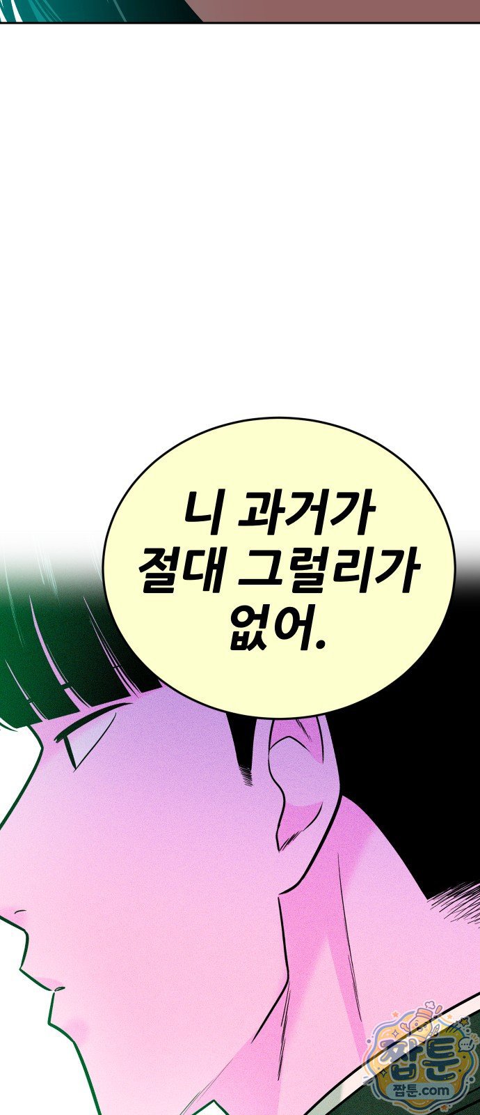 102.jpg